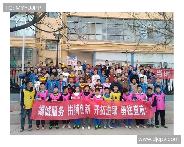 和济小学足球明星展现青春活力与团队精神的精彩瞬间