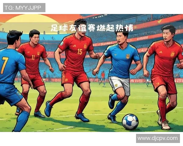 古代足球明星球迷的传奇故事与他们的热情追随