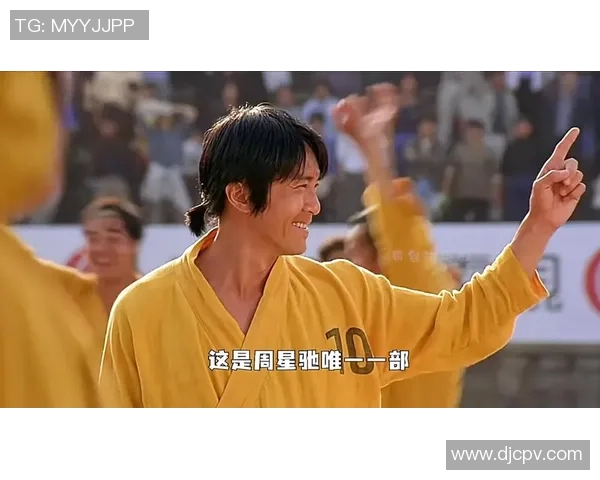 少林足球与外国足球明星的奇妙碰撞与精彩对决 少林足球与外国足球明星的奇妙碰撞与精彩对决