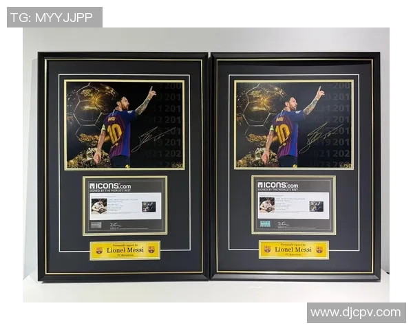 购买足球明星签名的全攻略与注意事项分享 购买足球明星签名的全攻略与注意事项分享