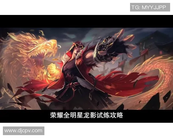 足球明星手游攻略全解析助你成为顶级球员的必备秘籍 足球明星手游攻略全解析助你成为顶级球员的必备秘籍