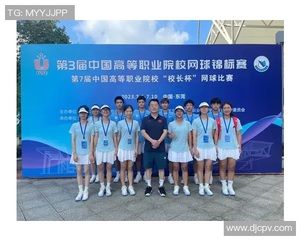 上海网球队与西安网球队赛后分析力量对比与战术探讨 上海网球队与西安网球队赛后分析力量对比与战术探讨