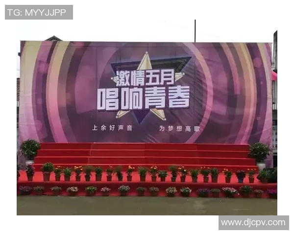 中国好声音携手足球明星共谱梦想之歌点燃青春激情与运动热情 中国好声音携手足球明星共谱梦想之歌点燃青春激情与运动热情