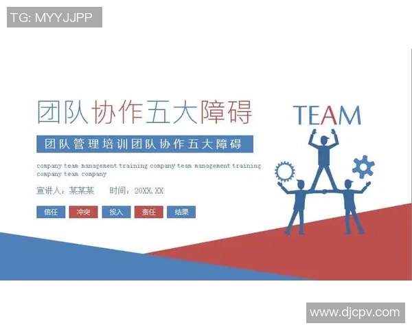 深圳足球队的团队协作探索与发展之路解析