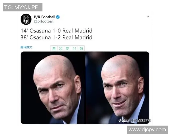 香港如何翻译足球明星的名字与文化内涵解析 香港如何翻译足球明星的名字与文化内涵解析