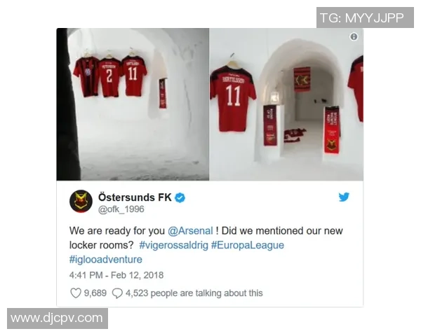 足球明星社交媒体账号签名汇总及其背后的故事解析 足球明星社交媒体账号签名汇总及其背后的故事解析