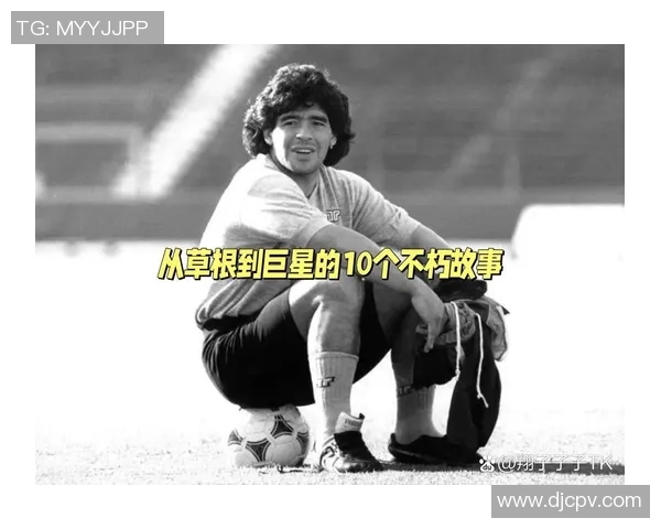 足球明星身高一米九的传奇故事与赛场风采解析 足球明星身高一米九的传奇故事与赛场风采解析